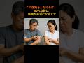 この運動をしないと50代以降、筋肉が半分になります