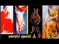 navratri spacial jwellery dresses collection 💐 trendy fashion jwellery for women @Aashiyanatips