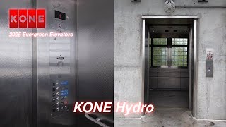 2025. KONE Hydraulic Garage Elevator | Sunset TC | Portland, OR.