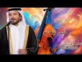 زفات      ماجد المهندس      زفه تلبيس الذهب        حصريا           حالتي