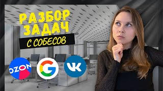 LeetCode 222 (Count Complete Tree Nodes) - РАЗБОР ЗАДАЧИ