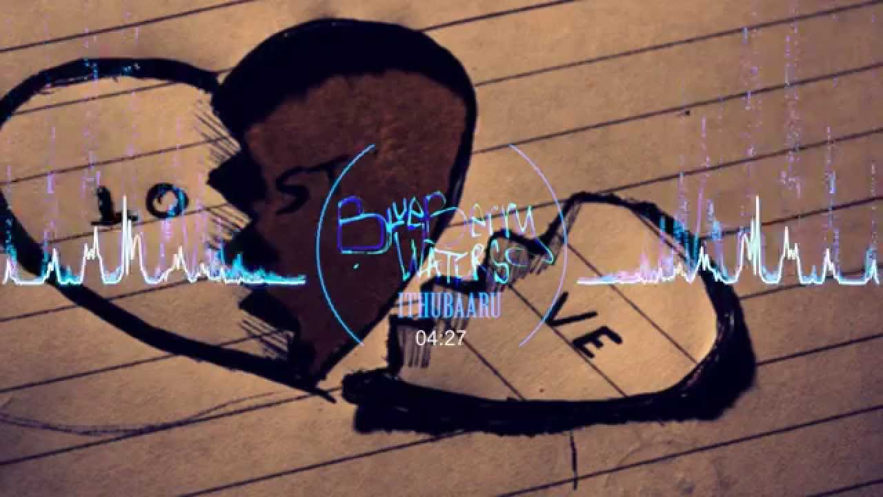 Blueberry Waters- Ithubaaru ft. Symbolic records