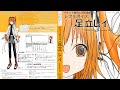 【レプリボイス】中の人のいない読み上げソフト完成&発売しました!【足立レイ】