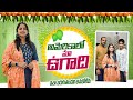  ugadi      telugu vlogs from usa  america indian nri  festival 2024