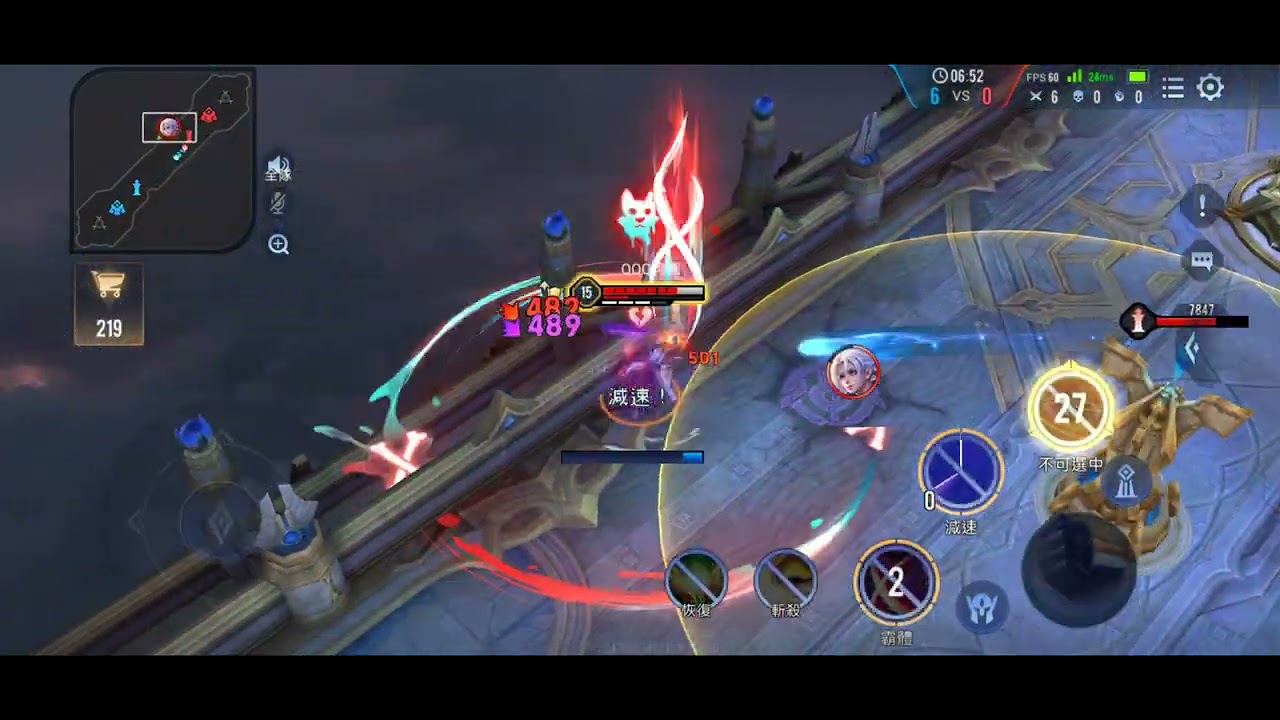 打不過就想拆，可惜你差點成功了