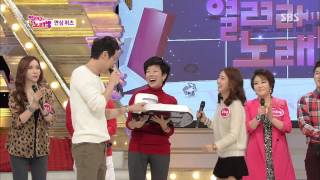 도전 1000곡(Dojun 1000gok) 131124 review #17(9)