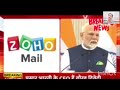 India on YouTube channel 