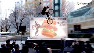 【圧巻】一度は見てほしいBMX中村輪夢の超絶トリック