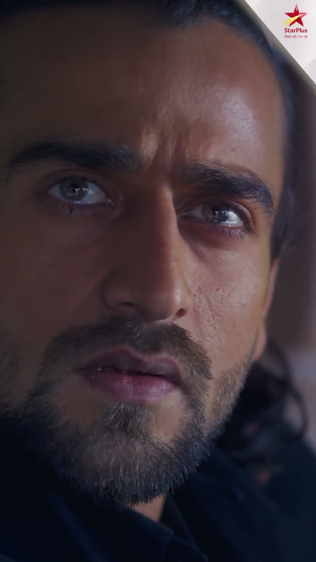 Jaadu Teri Nazar Dayan Ka Mausam |  Kya Gauri aur Vihaan apni Asli Taaqat Ko Pehchaan Paayenge?