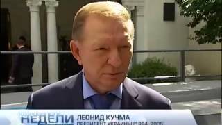 Прошло 10 лет со времен конфликта с РФ вокруг острова ...