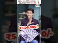 EPFO 3.0 मोठी अपडेट! आता ATM व UPI ने PF पैसे काढता येणार | PF New Rule 2026 #shorts