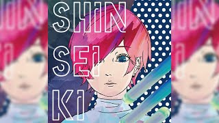 A Stinging Spica - Polkadot Stingray [Lyrics Rom°Kan°Eng]