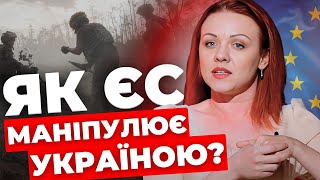 Війну В Україні Використовує Як Європа, Так І Рф | Наближаємось До Критичних Точок |Присяжнюк