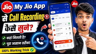 How to listen to call recordings via MyJio App | Jio App new update 2024 call recording option av... screenshot 5