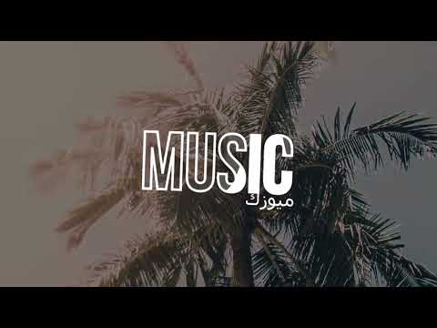 اغنية اجنبية حماسية 🎧 ريمكس اجنبي 2026 | Neon palm - Crash Landing