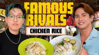 Tian Tian Hainanese Chicken Rice VS Tiong Bahru Hainanese Boneless Chicken Rice | Famous Rivals |EP5