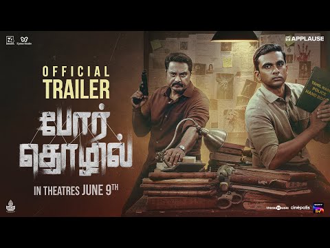 Por Thozhil Official Trailer | Sarath Kumar, Ashok Selvan, Nikhila Vimal | Applause Entertainment