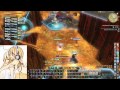 FFXIV ARR: Bahamut Coil Turn 1 (Scholar PoV) - 1 / 2