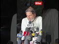 प्रशांत किशोर ने राहुल गांधी पर क्या बोला #khan #gk #ख़बर1इंडिया #motivati #प्रशांत #gkquestion #prs