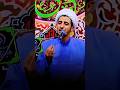 عتاب الله للعاصي يوم القيامة الشيخ علي المياحي