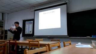 2016111604南港高工課程設計