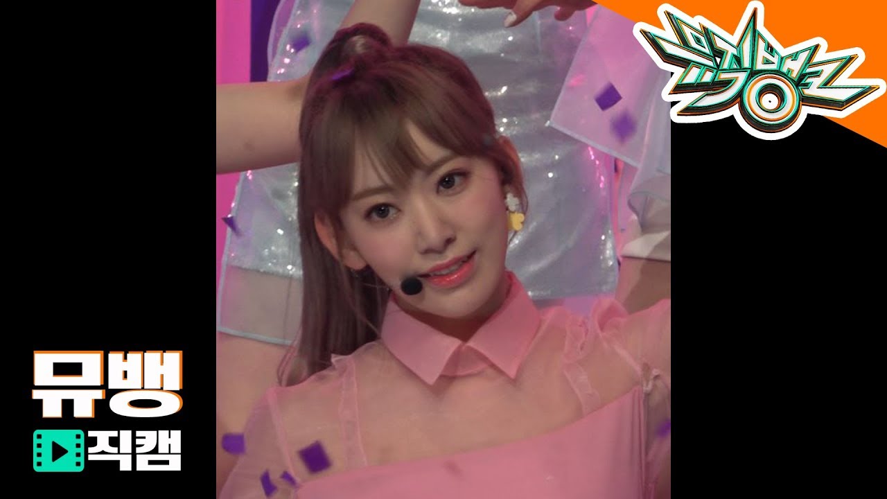 サクラ「비올레타 (Violeta) / 190405 뮤직뱅크」公式Fancamのサムネイル