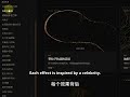 87 FREE Motion VFX Site for Devs & Designers 🤯 #VFX #Freebie #DesignInspo