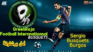 The Light House Of The Barça Without Sergio Busquets, The Fc Barcelona Keeps Sailing Without Course