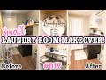 EXTREME LAUNDRY ROOM MAKEOVER 2021 | DIY LAUNDRY ROOM TRANSFORMATION | SMALL LAUNDRY ORGANIZATION