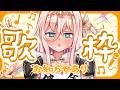【#歌枠 #KARAOKE】お知らせアリ🌟アニソンメイン歌枠🎤✨【HLive┊ラヴィ・リリス】