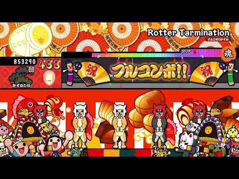 【太鼓の達人 Wii U2】Rotter Tarmination（むずかしい）【オート動画】