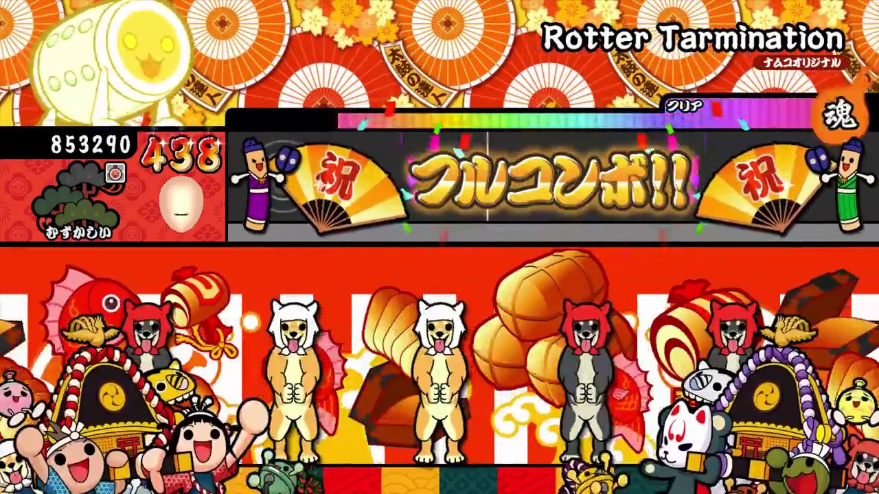 【太鼓の達人 Wii U2】Rotter Tarmination（むずかしい）【オート動画】