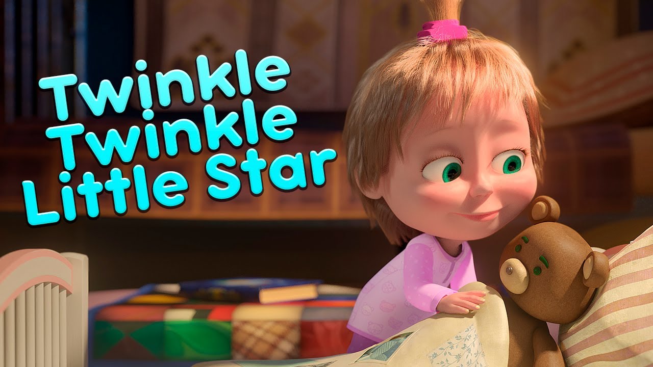 New Song 💥 Masha And The Bear 💤🌟 Twinkle Twinkle Little Star 🌟💤 