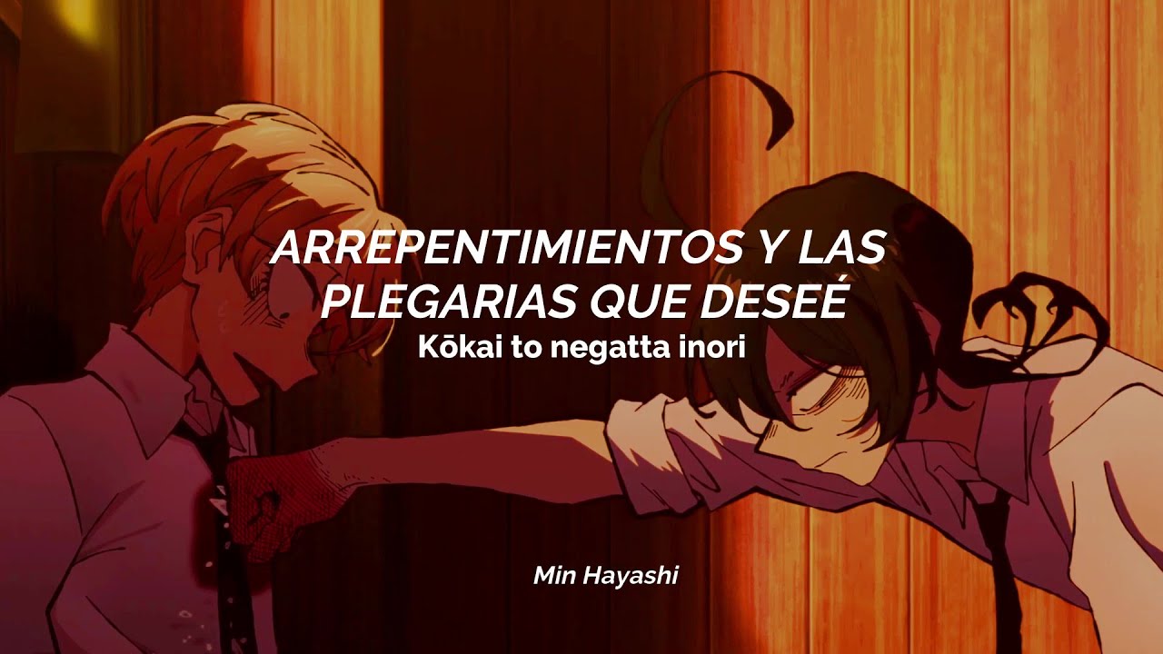 SANDA Opening Full │CHILDLIKE ADULTS by Yama│Sub español + Lyrics │AMV ...