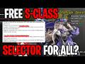 FREE S-CLASS SELECTOR FOR EVERYONE! HUGE W [Neverness To Everness]