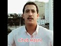   حتى قطعت منك