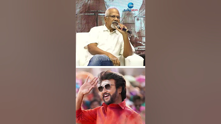Cinema | PS 1-ல் ரஜினி இல்லாதது ஏன்? மணிரத்னம் சொன்ன பதில்! | Mani Ratnam's answer!