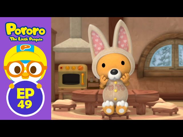 Pororo the Best Animation | #49 Loopy's doll | Learning Healthy Habits for Kids | Pororo English class=