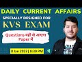 Daily Current Affairs | 8 Jan 2023 | KVS current affairs | Current Affairs for KVS