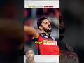 When Virat Kohli Become King ofCricket#cricket#latestnews