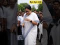 #bye bye#didi#video#