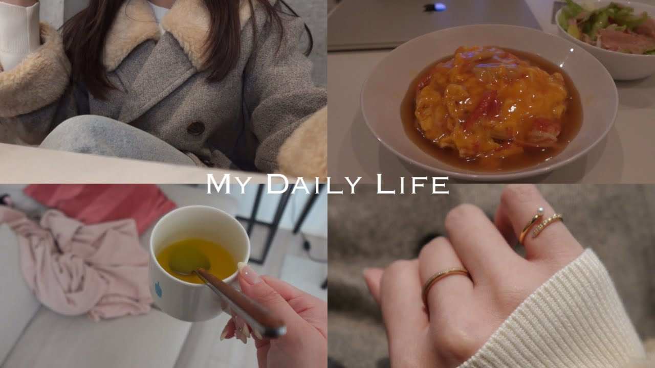 vlog）大学生の日常🌿4年間のスタバライフ終盤、サウナ、ピラティス🧘🏻