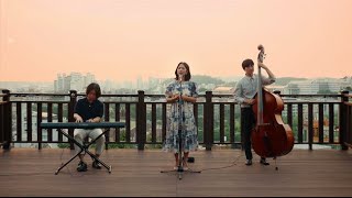 [ 4 Seasons 4 Jazz project ] 정화 and her Duo - Summer in Central Park ㅣ 여름에 어울리는 재즈 ㅣ JAZZ ㅣ 재즈보컬