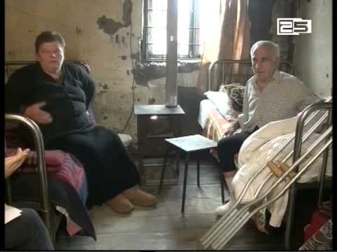 გაუსაძლის პირობებში მცხოვრები ოჯახი სახელმწიფოს დახმარების მოლოდინში