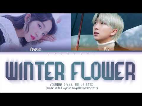 Winter Flower lyrics YOUNHA ft (RM)