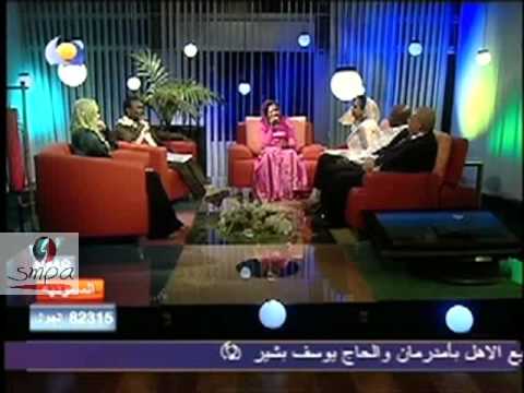 الفنانة أسرار بابكر يسمة نظرة للفنان صلاح محمد عيسى