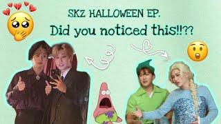 [Eng Sub]SKZ HALLOWEEN 2021 your chaotic favorite ships in one room