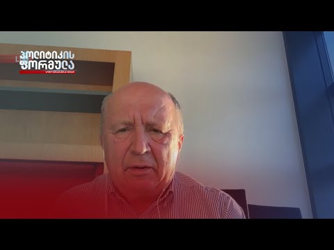 თუ სურთ, დაარწმუნონ ევროკავშირის წევრი ქვეყნები, უნდა შეცვალონ ქცევა — კუბილიუსი „ქართულ ოცნებაზე“