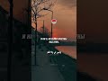 #рамадан быть может ты он последний для тебя