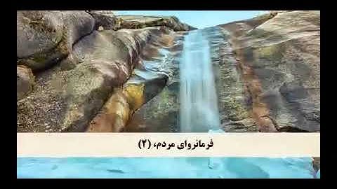 #سورة #الناس - سورة 114 - تعداد آياتها 6#ترجمة #قرآن #فارسی #dari #quran #muslim
